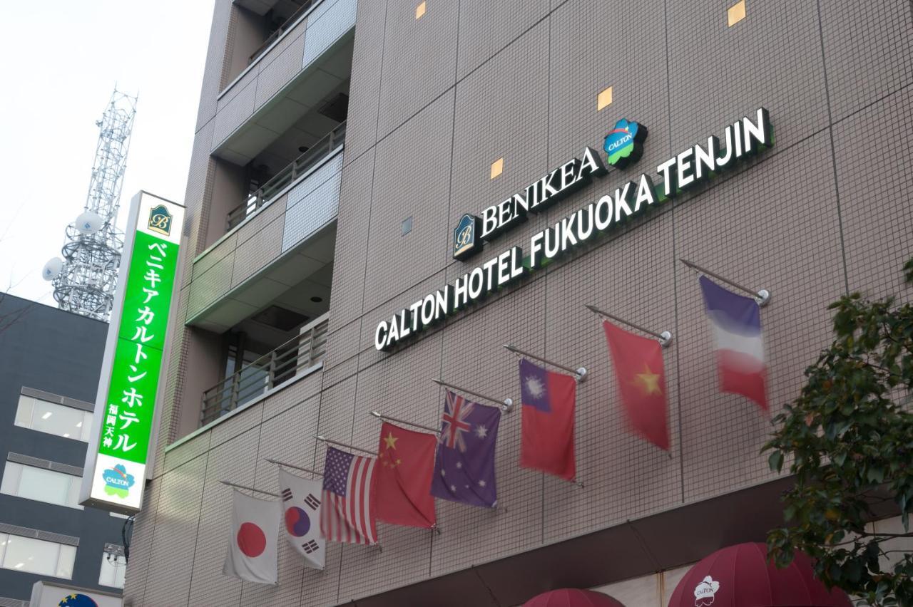Benikea Calton Hotel Fukuoka Tenjin Eksteriør billede